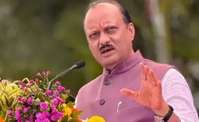 ajitpawar.jpg