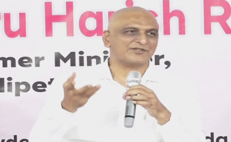 harishrao.jpg