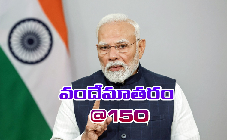 modi1.jpg