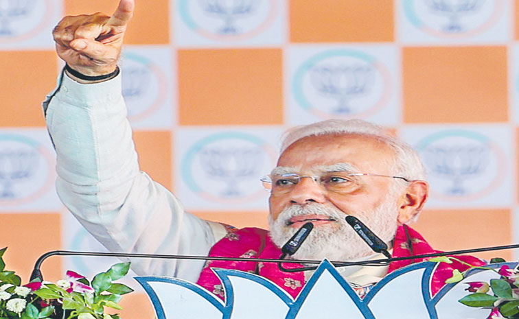 modi11.jpg