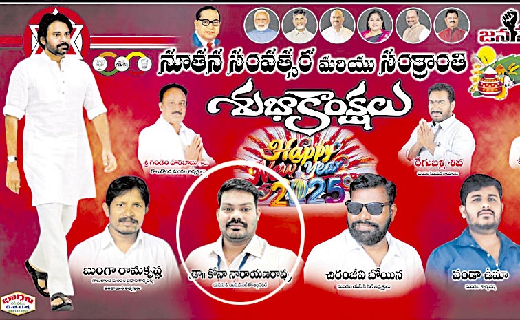 narisipatanam.jpg
