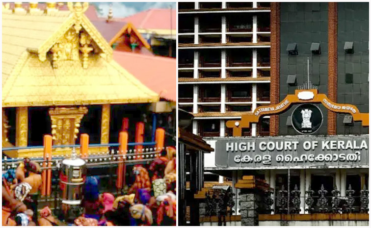sabarimala.jpg