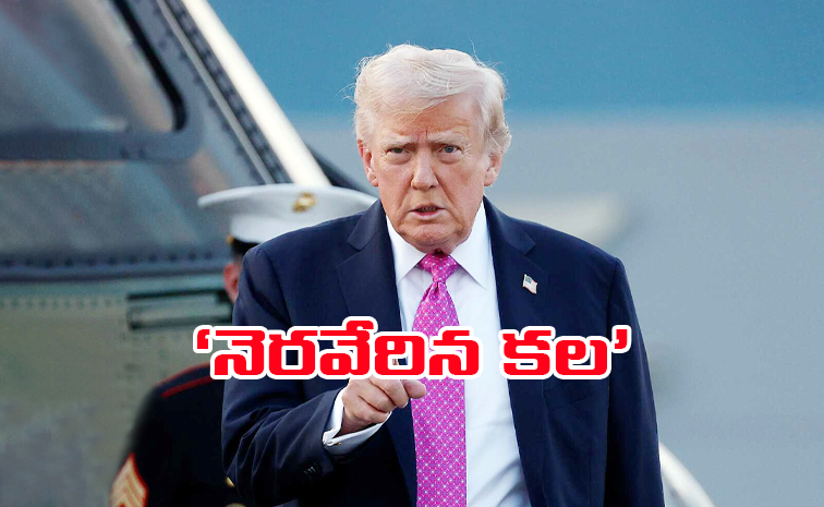 trump1_0.jpg