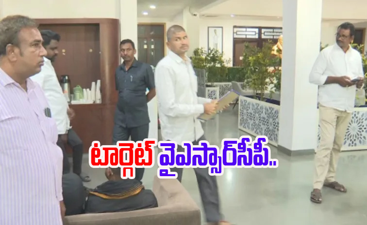 ysrcp123.jpg