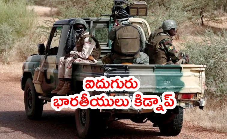5-Indians-Kidnapped.jpg