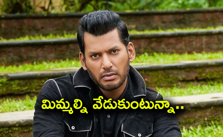 Actor-Vishal.jpg