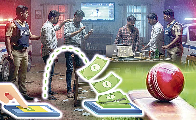 BETTING-HAWALA-1.jpg