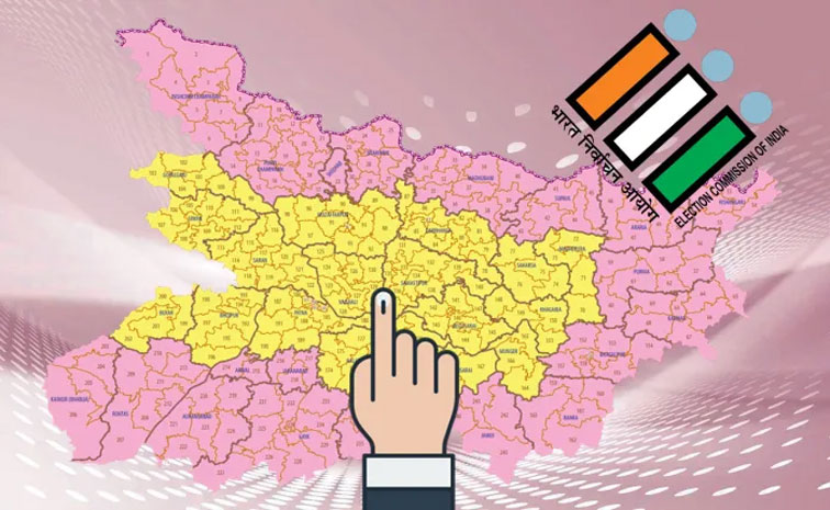 BIHAR.jpg