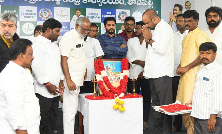 Bhakta-Kanakadasa-Jayanti.jpg