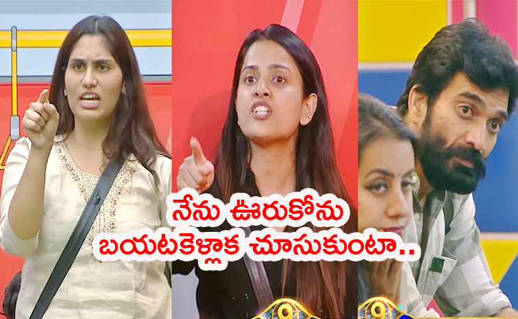 Bigg-Boss-9-Telugu.jpg