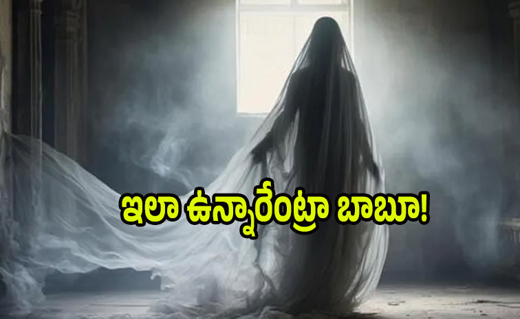 Kerala-Woman.jpg