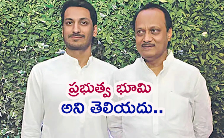 Maharashtra-Ajit-Pawar.jpg