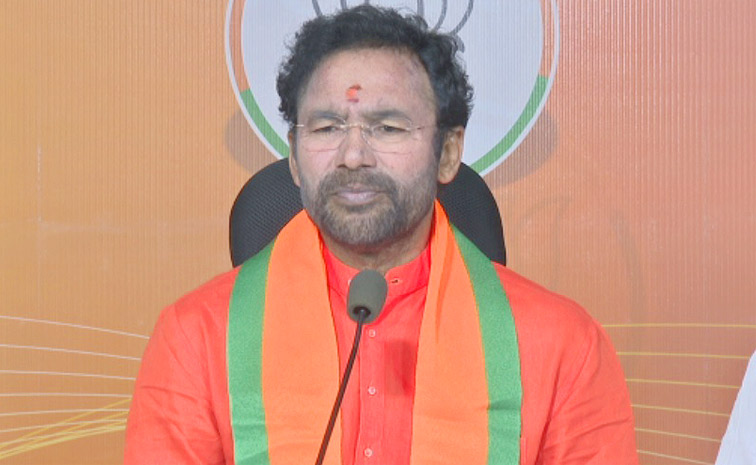 Minister-Kishan-Reddy.jpg