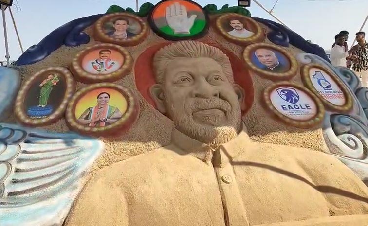 Sand-Sculpture-Of-Cm-Revant.jpg