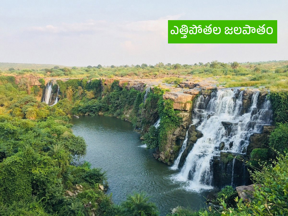 Vanabhojanalu_20_20Best_20Picnic_20Spots_20In_20Near_20Hyderabad__20_2821_29.jpg 20