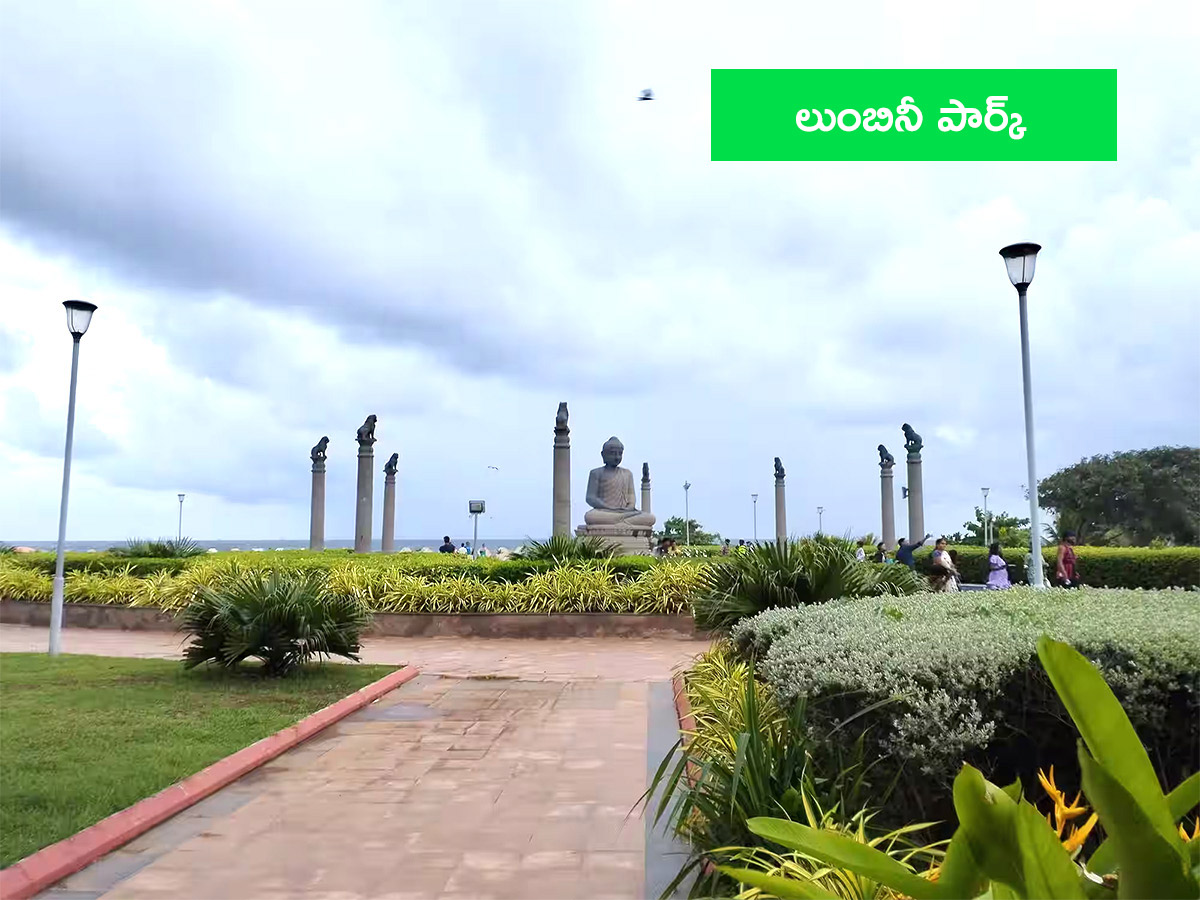 Vanabhojanalu_20_20Best_20Picnic_20Spots_20In_20Near_20Hyderabad__20_283_29.jpg 3