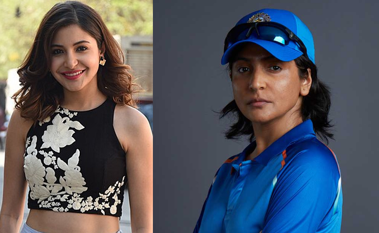 anushka-sharma.jpg