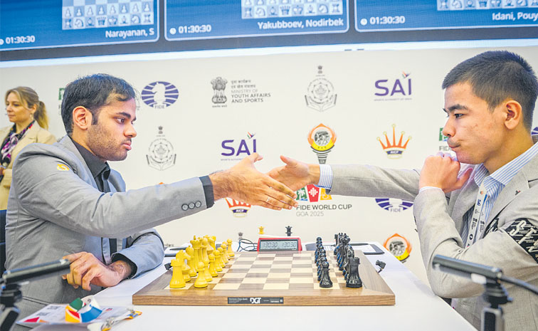 chess.jpg