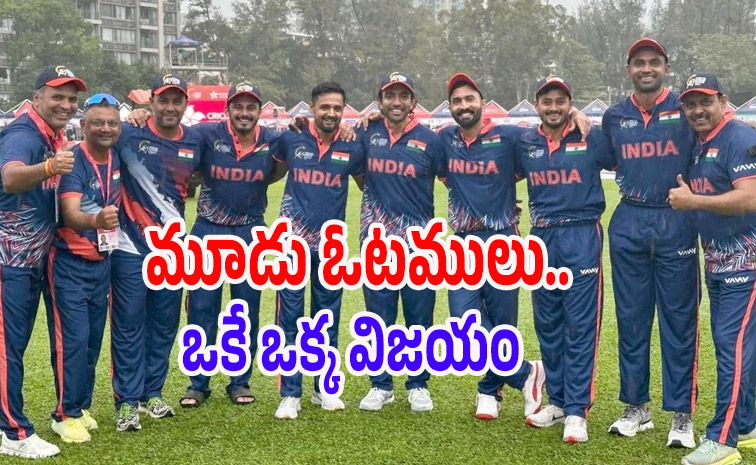 india.jpg