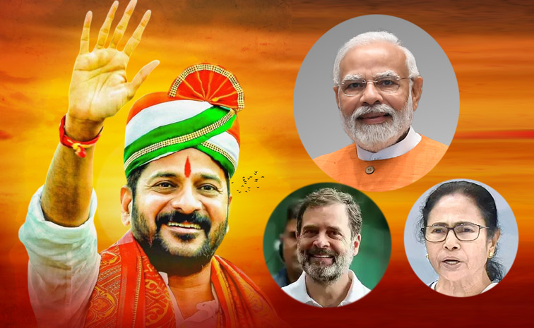 revanth-reddy-birthday.jpg