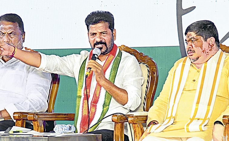 revanth-reddy.jpg