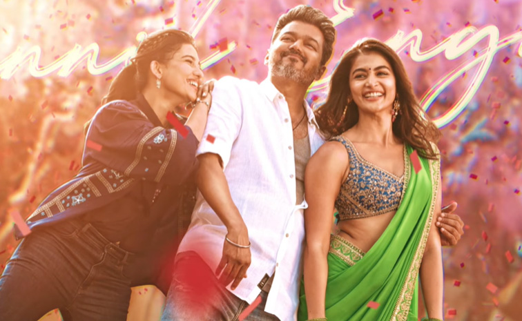 thalapathy-kacheri-song_0.jpg