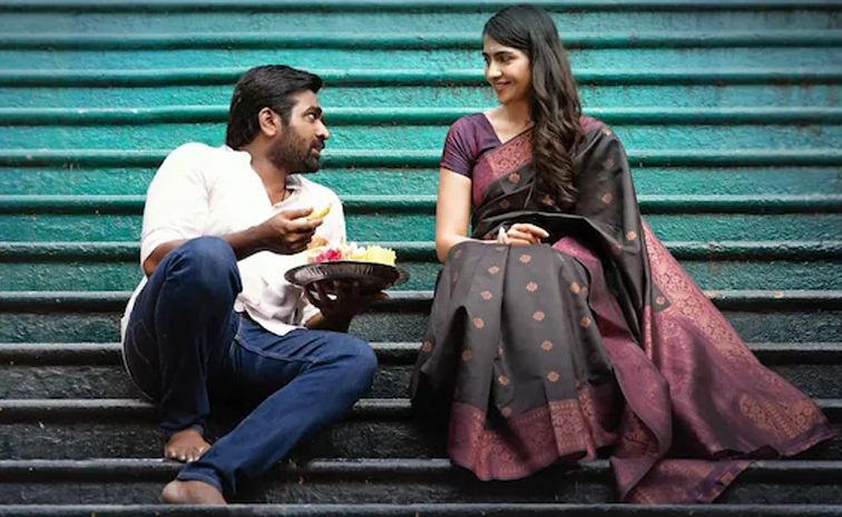 vijay-sethupathi-rukmini.jpg