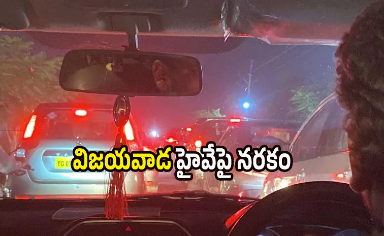 vijayawada.jpg