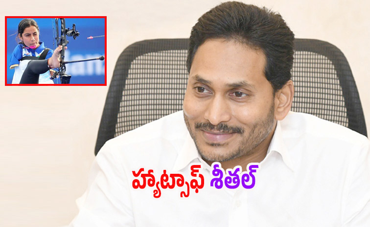 ysjagan_4.jpg