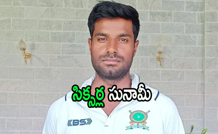 Akash-Choudhary.jpg