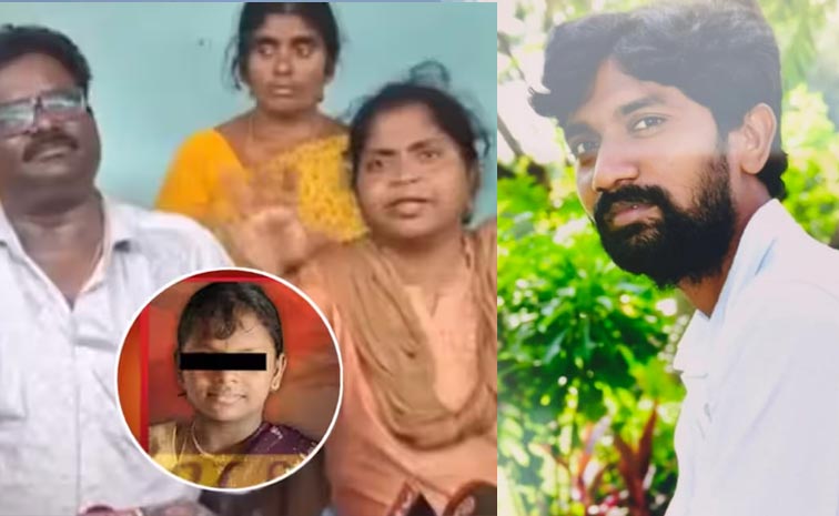 Srinivas.jpg