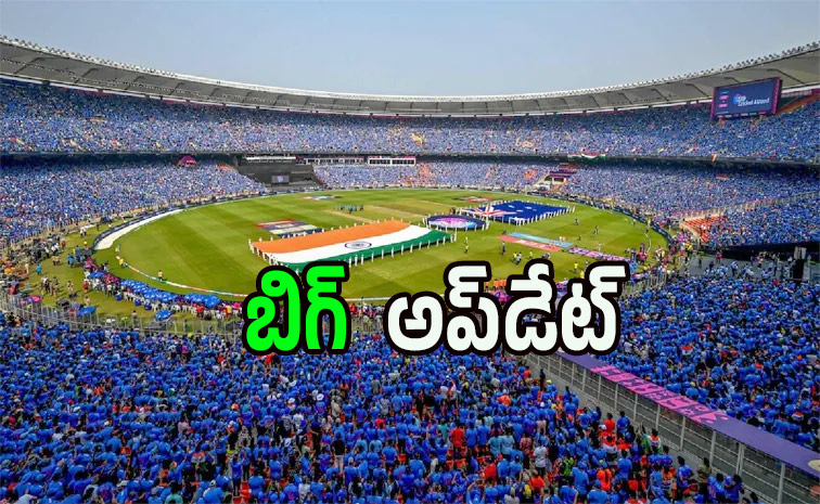 T20-worldcup.jpg