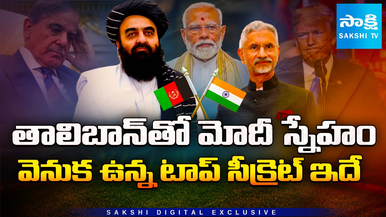 Taliban_20and_20India.jpeg