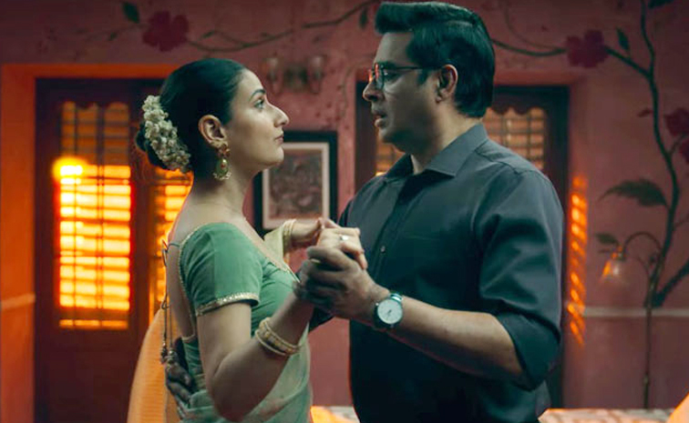 aap-jaisa-koi-movie.jpg