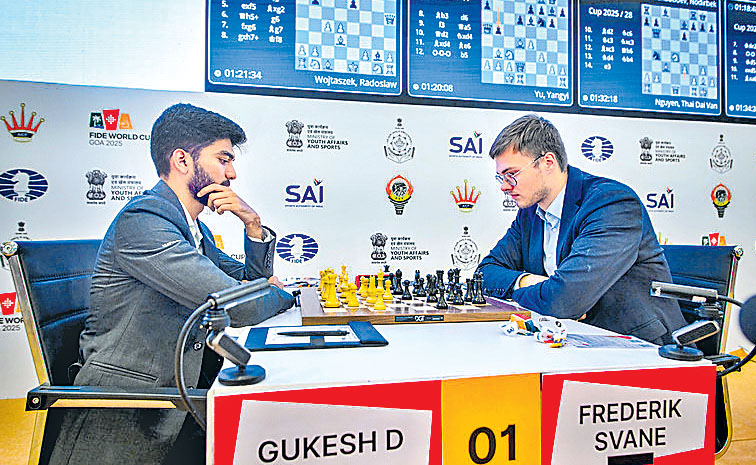 guukesh.jpg