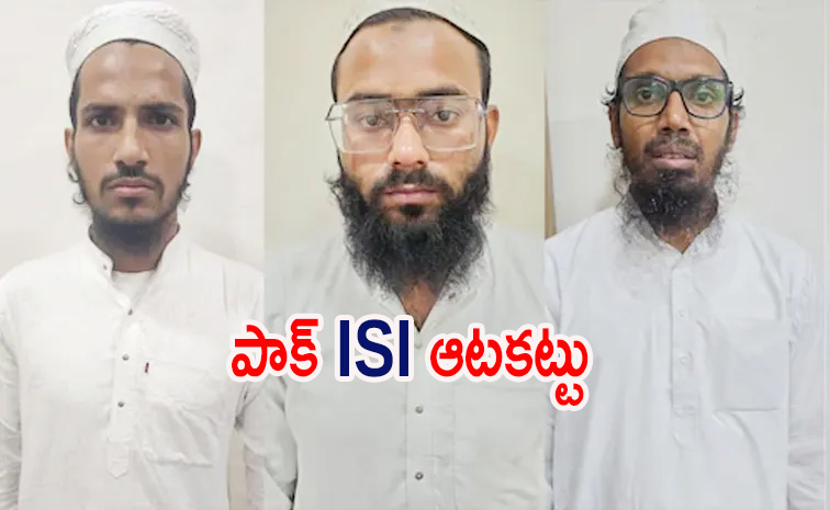 isi.jpg