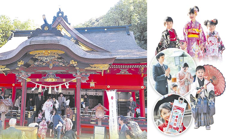 japan.jpg