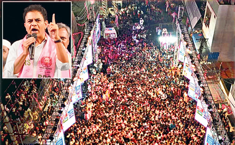 kcr.jpg