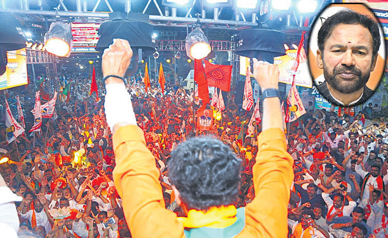kishan_20reddy.jpg