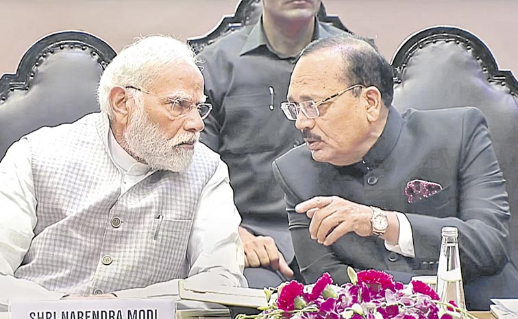 modi1.jpg