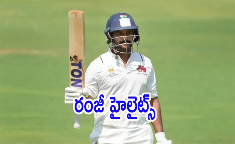 ranji_0.jpg