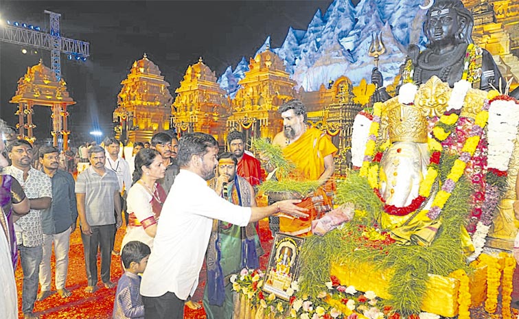 revanth-reddy1.jpg