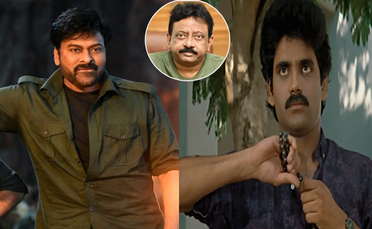 shiva-movie.jpg
