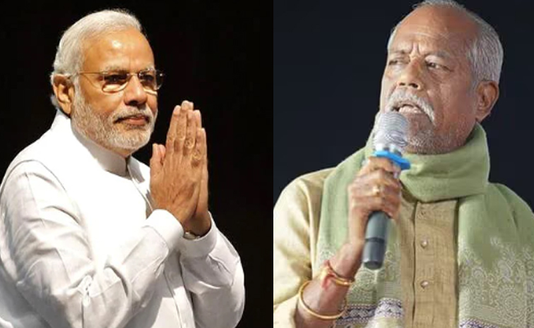 Ande_20sri-Modi.jpg