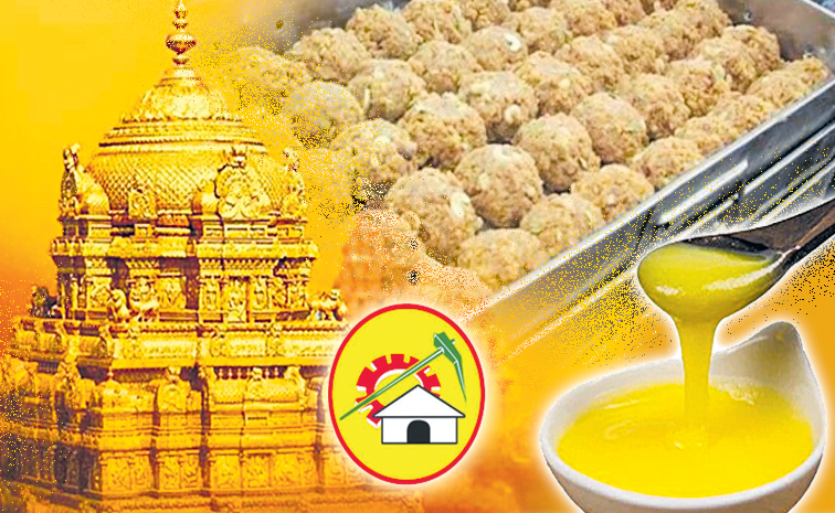BABU_LADDU_TDP.jpg