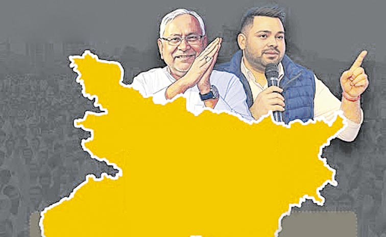 BIHAR.jpg