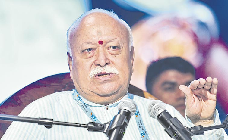 Bhagwat.jpg