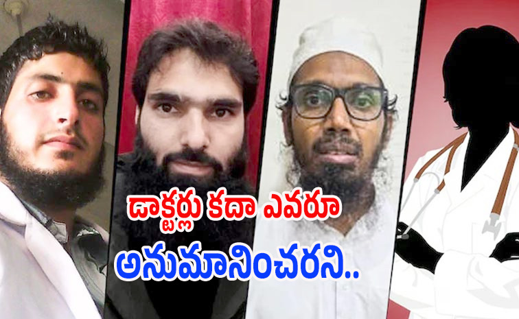 Faridabad-Terror.jpg