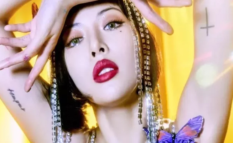 HyunA.jpg