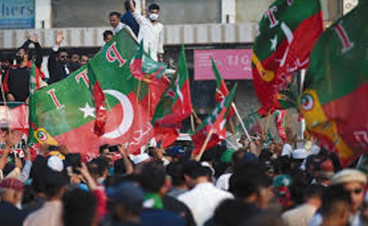 Pakistan.jpg